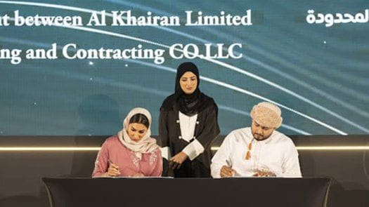 Bandar Al Khairan Resort Project Launched