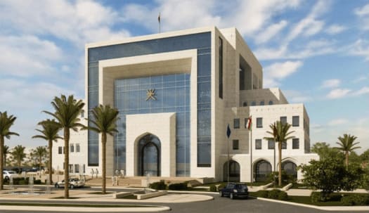 PUBLIC PROSECUTION AUTHORITY BUILDING  AT BAUSHER,