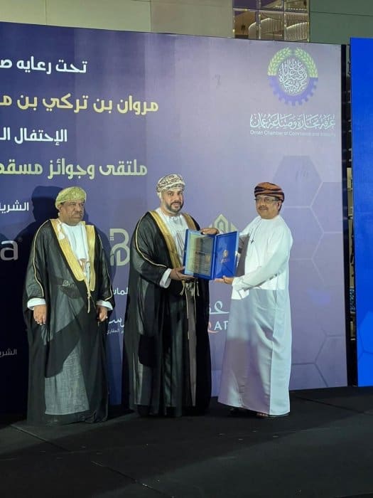 RECOGNITION AWARD FOR ADRAK DEVELOPERS