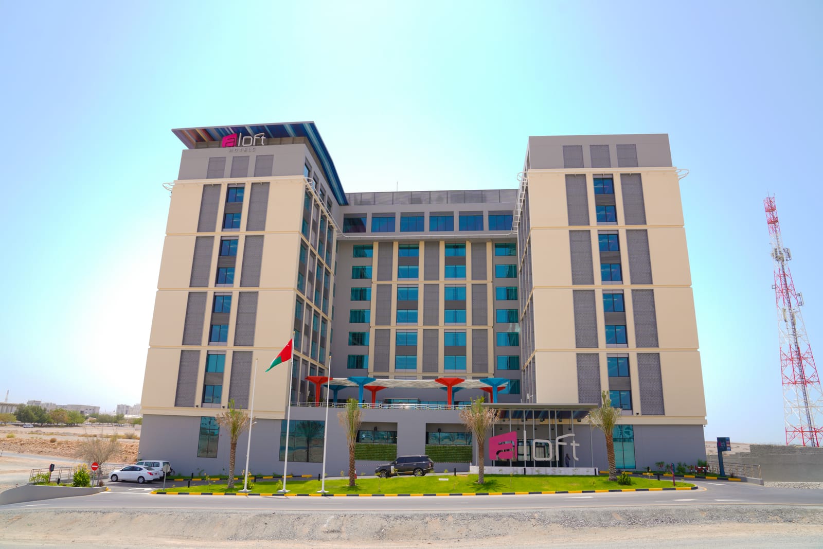 Aloft Hotel by Marriott