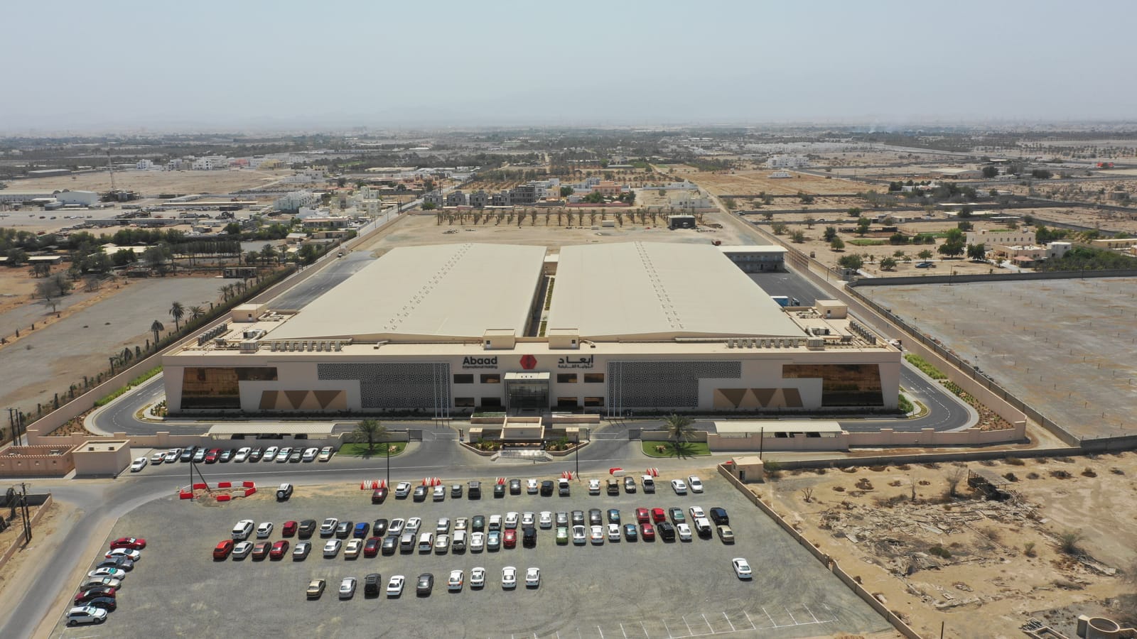 Barzaman Bottling Factory