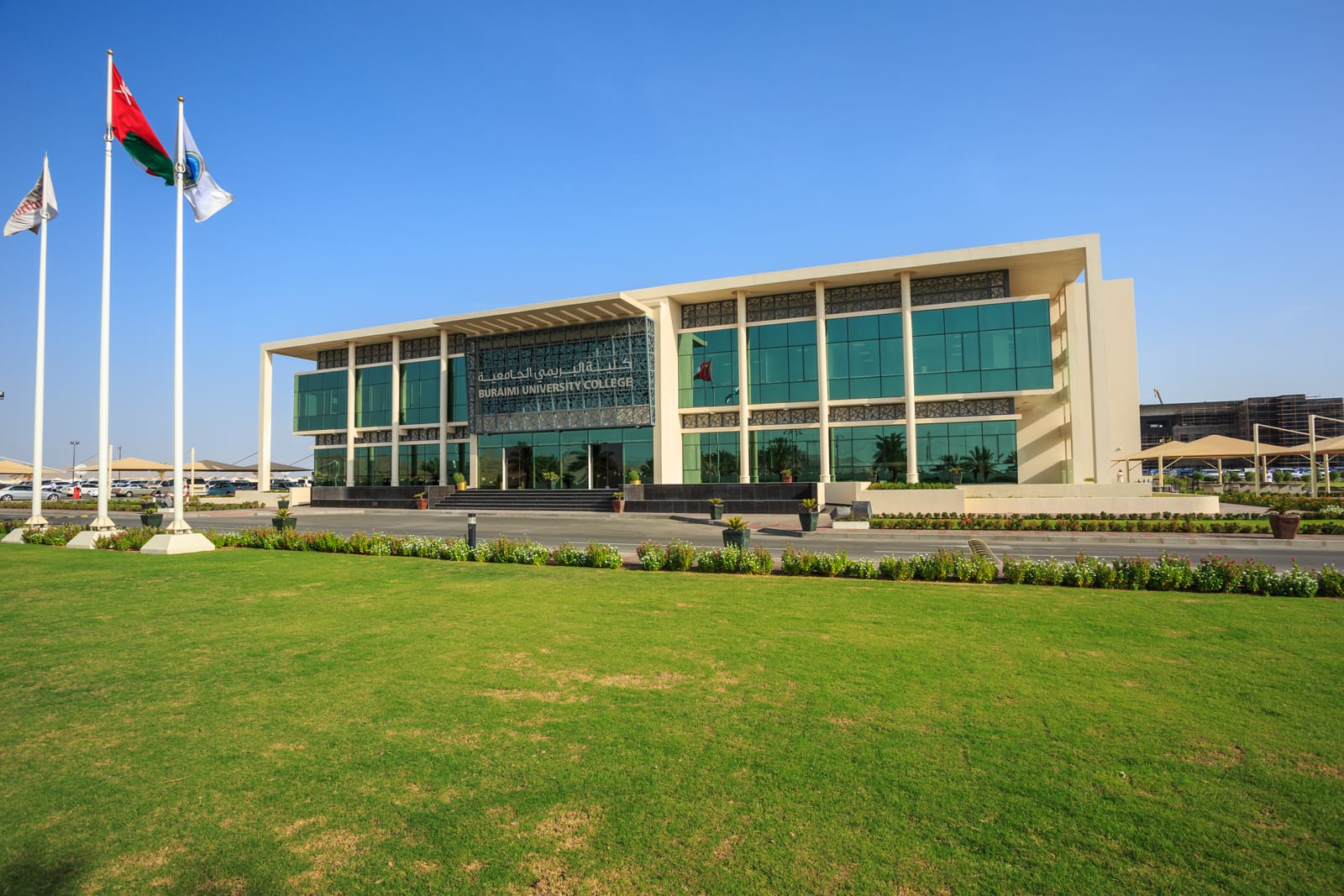Buraimi University