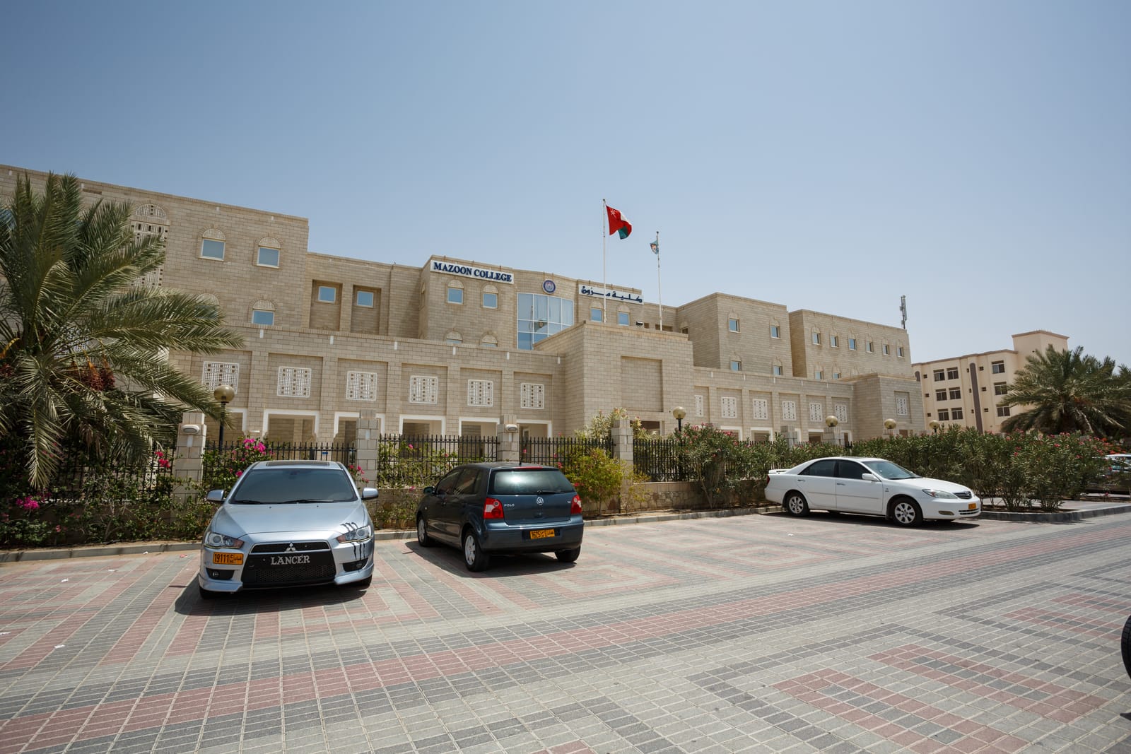 Mazoon College