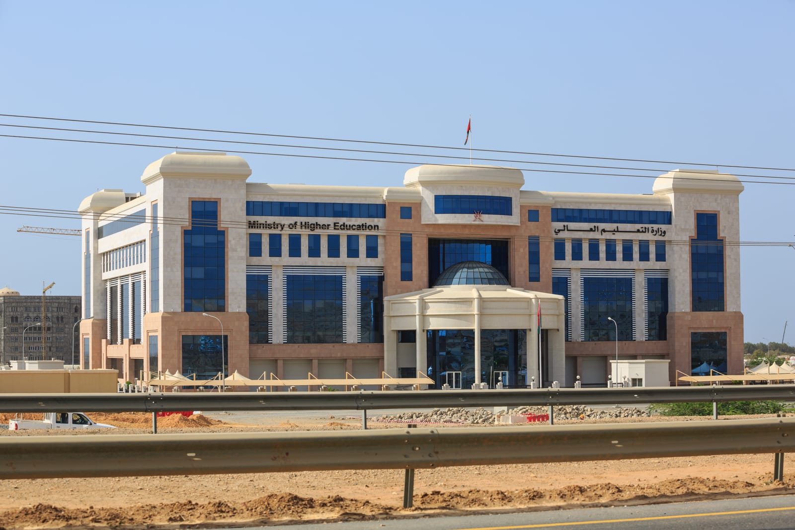 Al Adrak in 2006