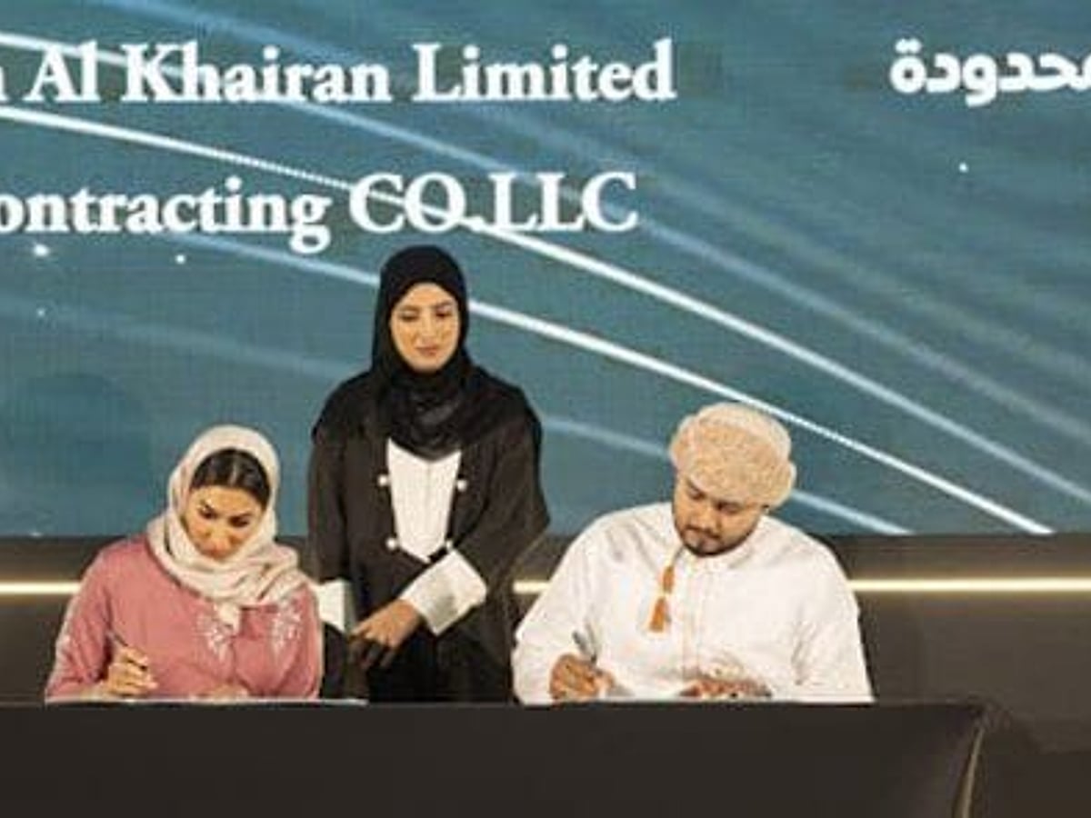 Bandar Al Khairan Resort & Spa