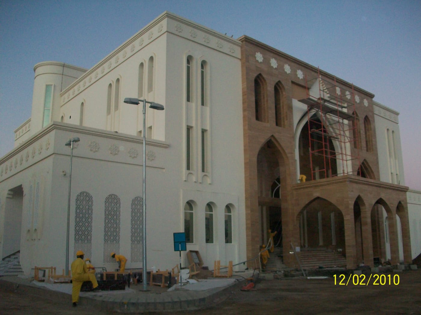 Al Adrak in 2010